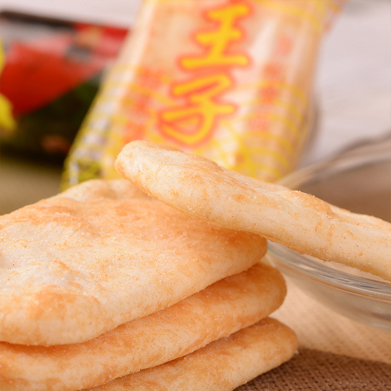 39任选10件69任选20件小王子鲜米饼香脆仙贝63g