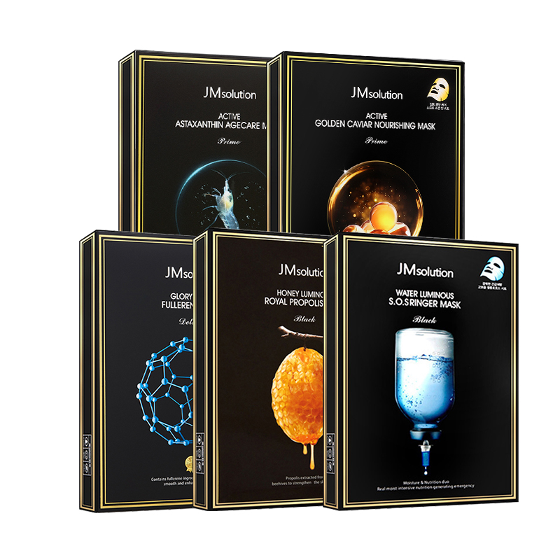 韩国进口JMsolution肌司研水光补水面膜1盒+保湿蜂蜜1盒+滋养鱼子酱1盒+水润富勒烯1盒+虾青素1盒(共5盒面膜