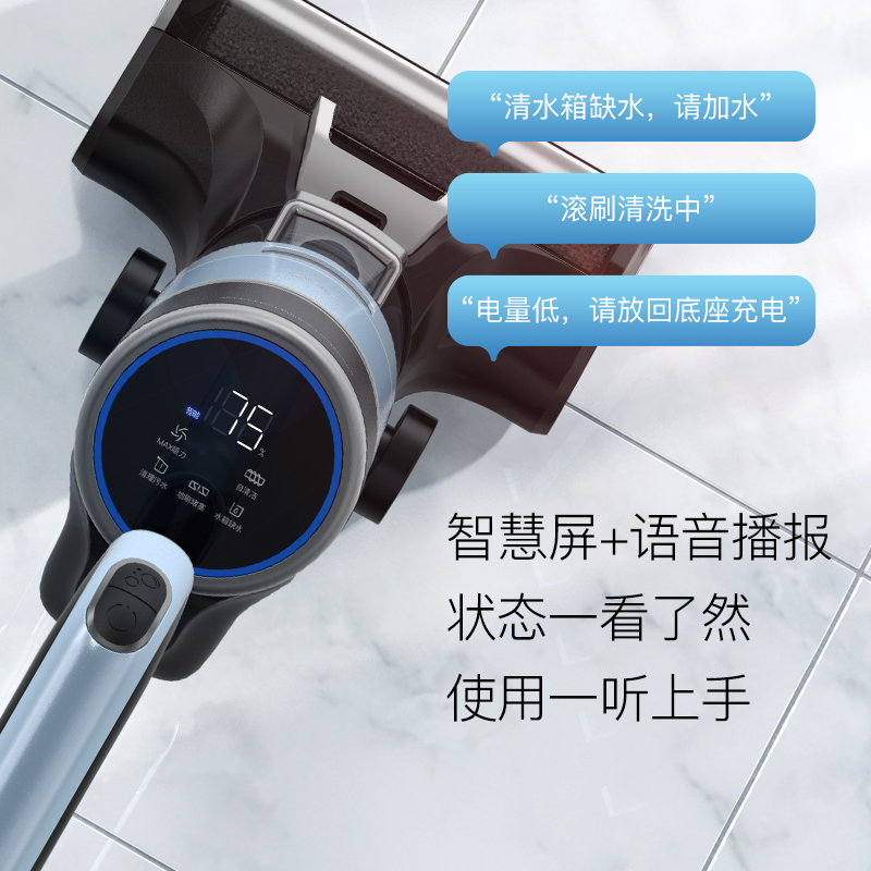德尔玛(Deerma)洗地机家用吸拖一体机无线洗涤机吸尘器VX300