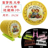 欧式密胺大号隔热垫锅垫子餐桌垫家用砂锅垫防烫杯垫碗垫圆形|靠背熊款 19CM大号隔热垫8个送塑架