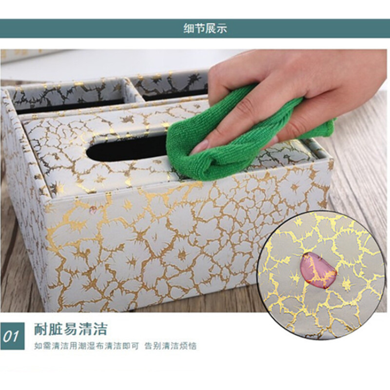 多功能纸巾盒欧式客厅茶几遥控器收纳盒创意抽纸盒家用餐巾纸抽盒乳白色多功能白金树根