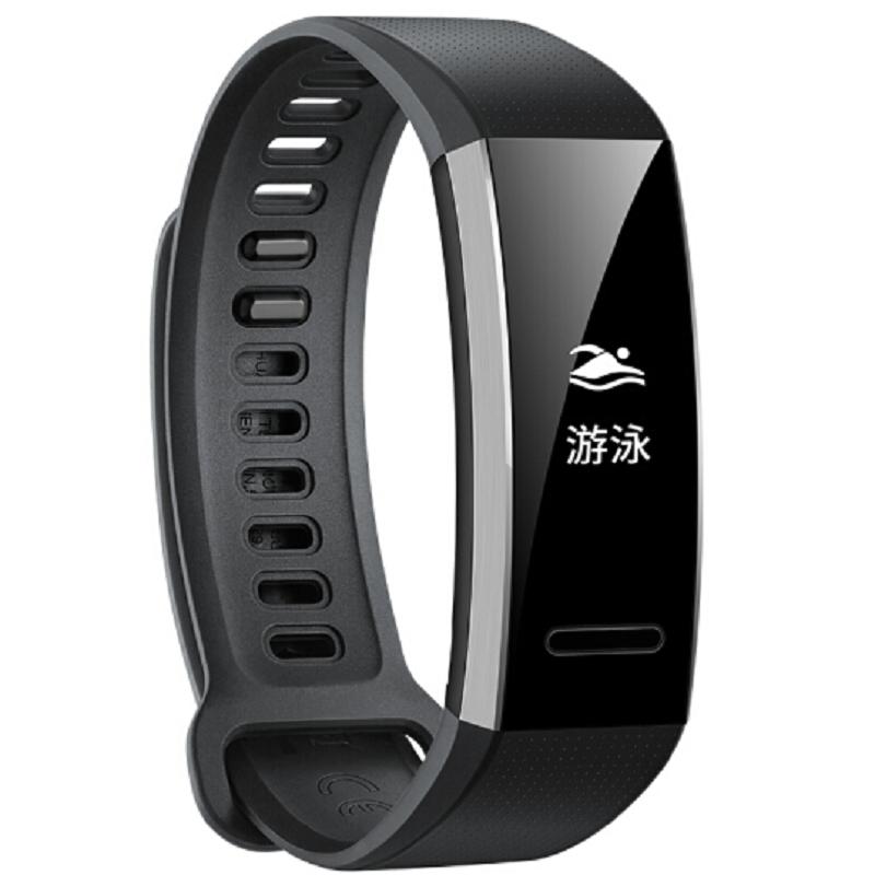 华为运动手环b29黑色