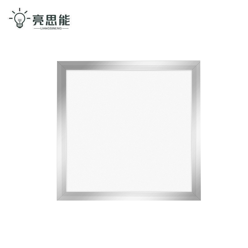 亮思能 LED平板灯 面板灯 集成吊顶面板灯 LSN-BTY 600*600mm 块高清大图