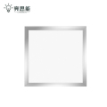 亮思能 LED平板灯 面板灯 集成吊顶面板灯 LSN-BTY 600*600mm 块