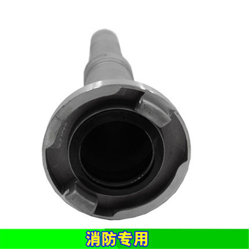 盛卓基 消防水枪接口水管直流水枪头 白色