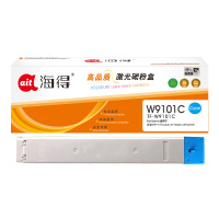 海得W9101MC蓝色粉盒TF-W9101C适用惠普MFP E77422dn E77428dn W9100MC复印机