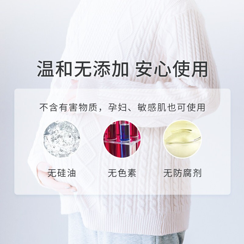 [2支装]韩国Shangpree香蒲丽植物精华防晒霜60ml SPF50+ 男女面部全身防晒隔离防水防汗 新版带防伪高清大图