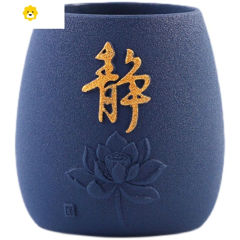 喻娄陶瓷笔筒时尚可爱学生is网红简约办公室桌面个性摆件复古中国风 静-荷花-黑色图片