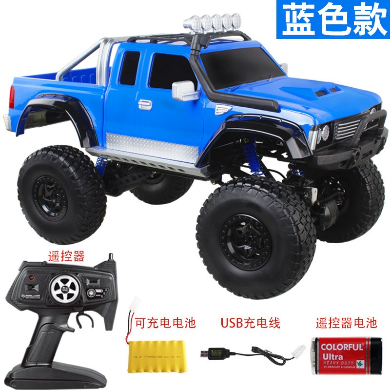 遥控汽车玩具遥控车大脚车皮卡赛车儿童漂移46岁男电动模型
