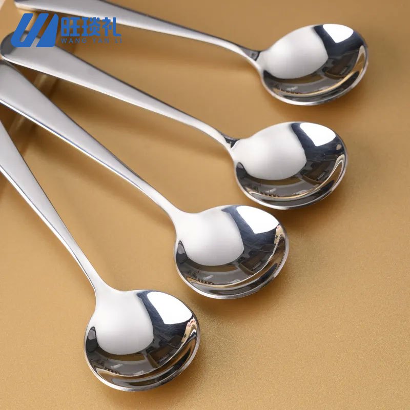 旺琰礼 不锈钢餐勺 17.7cm*4.7cm/个高清大图