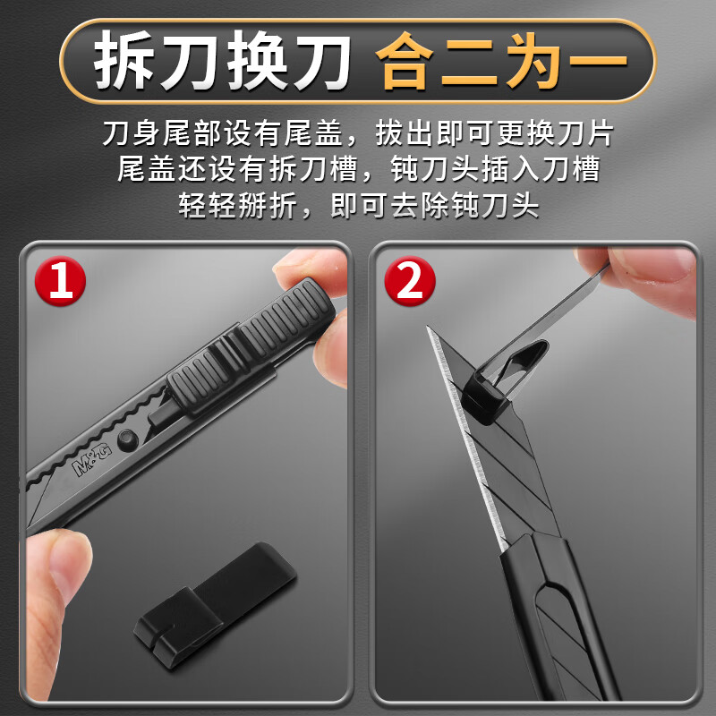 晨光创意旋转笔筒多功能收纳文具架桌面整理神器办公家居两用高清大图