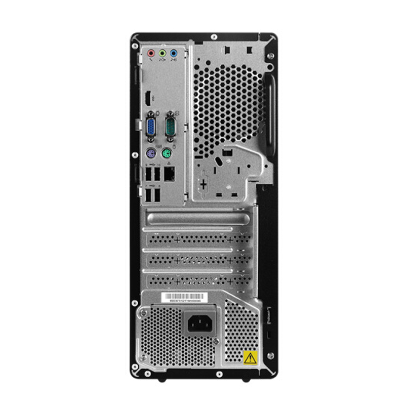 联想(Lenovo)扬天M6600t 商用台式电脑主机定制(I5-10400 4G+4G 1T+128G固态 无光驱 W10H)