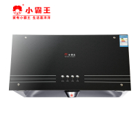 小霸王DS9005+DS5001油烟机套餐烟灶中式吸油烟机燃气灶两件套装特价抽组合15立方米按键式4.0KW(液化气)