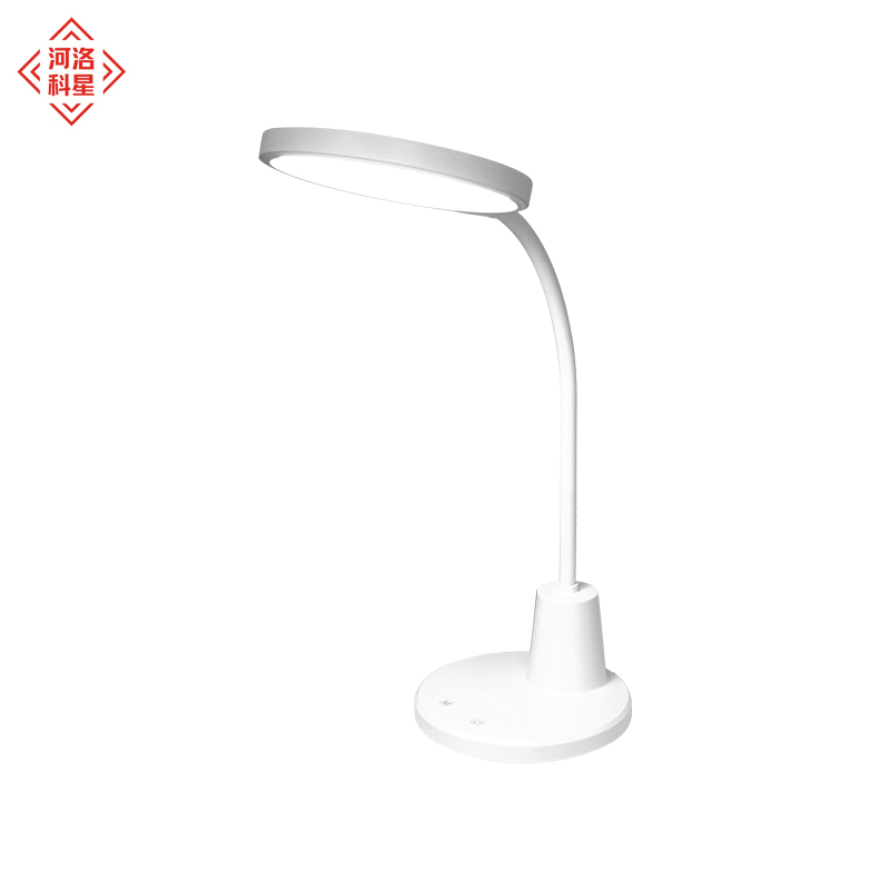 河洛科星学习台灯752插电台灯高清大图