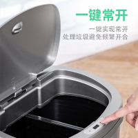 NST/纳仕达 42L大号经典色厨余垃圾分类垃圾桶家用干湿分离垃圾桶智能感应