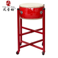 风雷动 牛皮鼓12寸扁鼓红鼓+鼓架常规