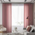 京城派 窗帘纱帘白纱加厚雪纺窗帘窗纱白色布料阳台半遮光帘子沙飘窗北欧简约落地窗纱白色纱帘 加厚雪纺-粉色 【韩式款】定制每米价格