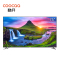 创维 酷开(Coocaa)75K5C 75英寸4K超高清 大屏电视