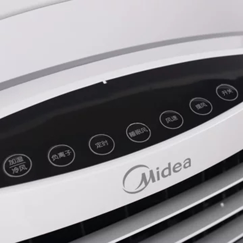 美的(Midea) AC120-15A 风扇(G)