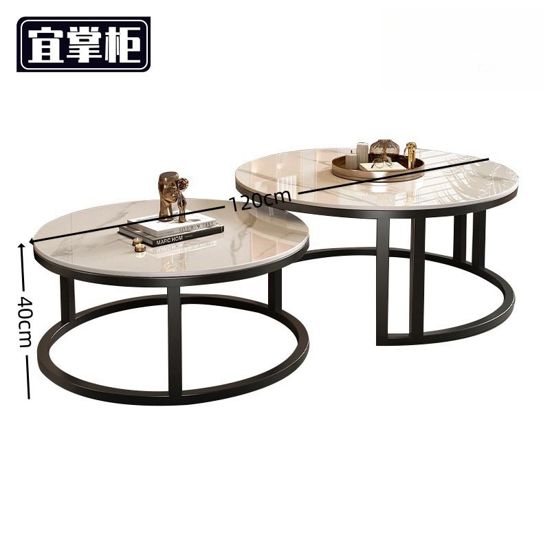 宜掌柜 岩板茶几 黑架无抽 张高清大图