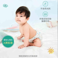 全棉时代儿童内裤男小童面包裤婴儿宝宝纯棉幼儿三角裤 2条装