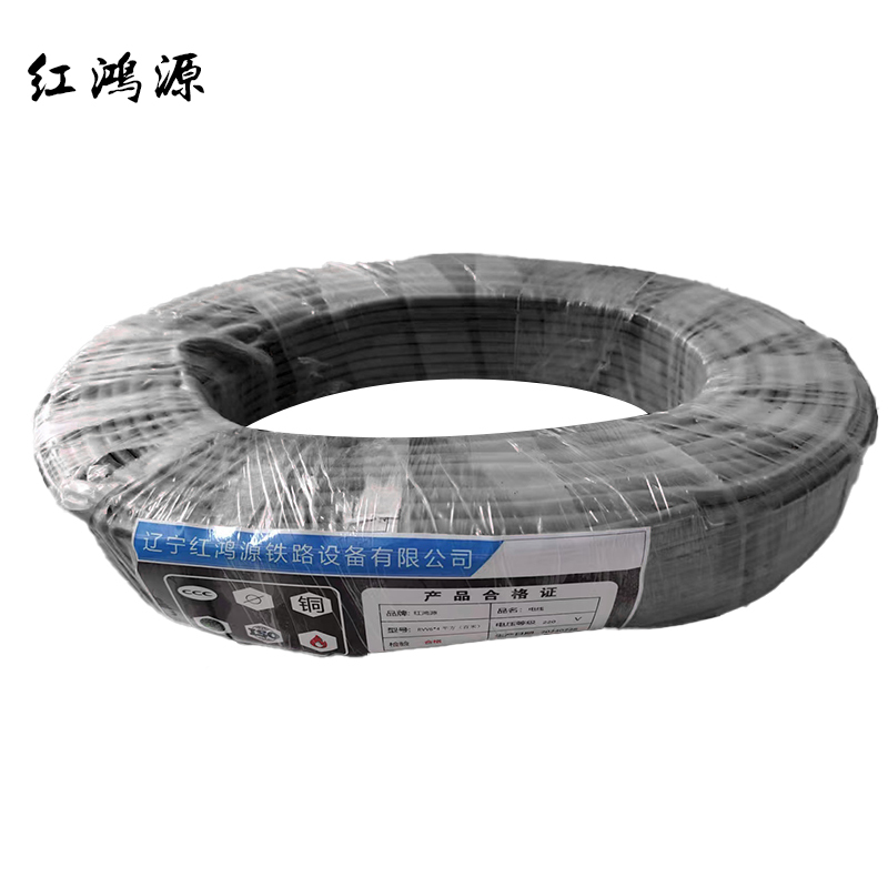 红鸿源 电线 RVV6*4平方 盘