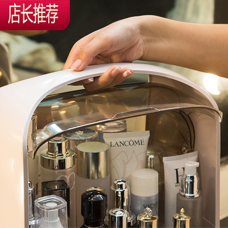 网红化妆品收纳盒手提防尘防水抽屉式梳妆台口红护肤品桌面置物箱JING PING