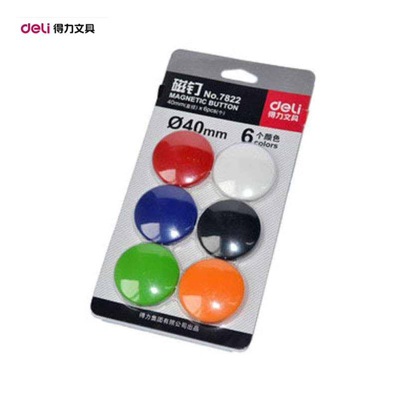 [精选]得力(deli) 彩色白板磁钉/磁珠/吸铁石 办公用品 7822 40mm 6只/卡