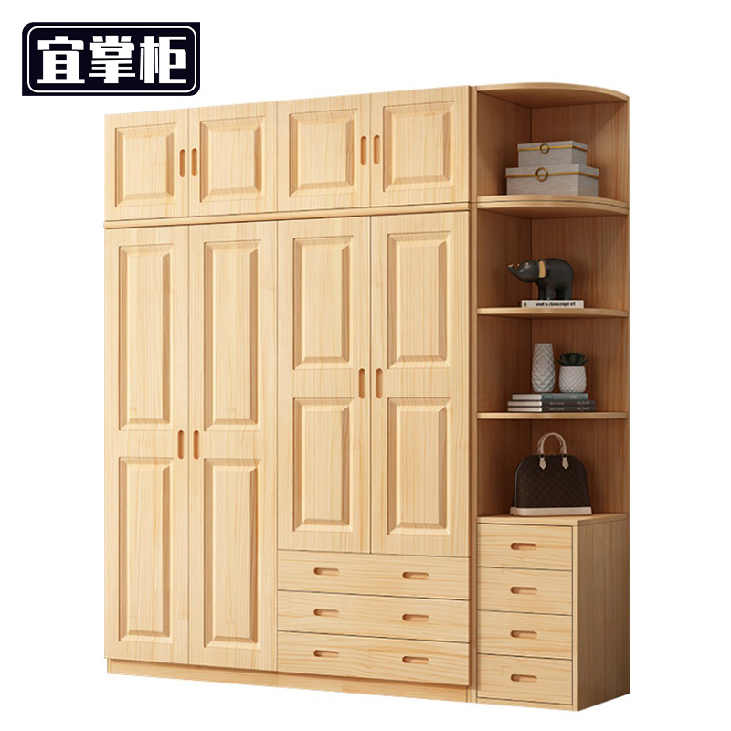 宜掌柜 储物衣柜 1.6米+顶柜+角柜 套高清大图