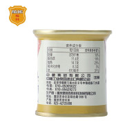 梅林 火腿午餐肉罐头 火锅搭档 198g 中粮出品