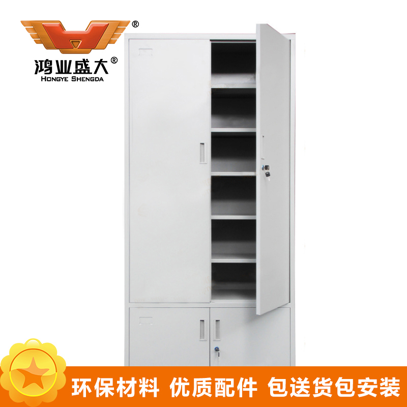 鸿业盛大简约现代办公文件柜850L*390W*1800H环保喷塑储物柜带锁高清大图