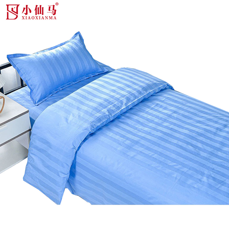 小仙马 40s蓝缎条床品三件套 XXM-JDD01 套高清大图