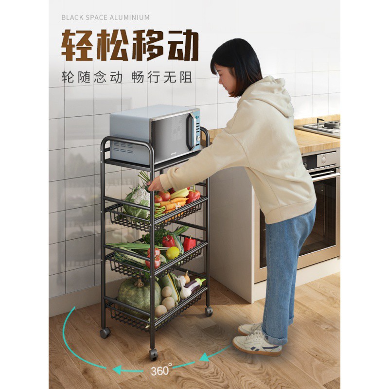厨房菜篮子置物架落地式多层四层家用果蔬菜收纳筐锅储物放菜架子收纳层架 三维工匠高清大图