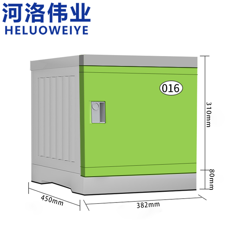 河洛伟业高清大图