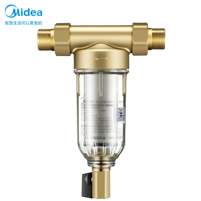 美的(Midea)前置过滤器净水器家用中央净水机全屋自来水过滤机QZBW25S-9