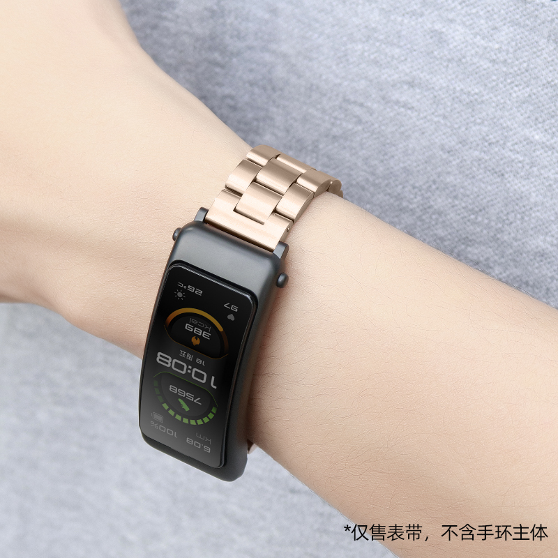 适用华为手环b6表带磁吸米兰金属钢带替换腕带