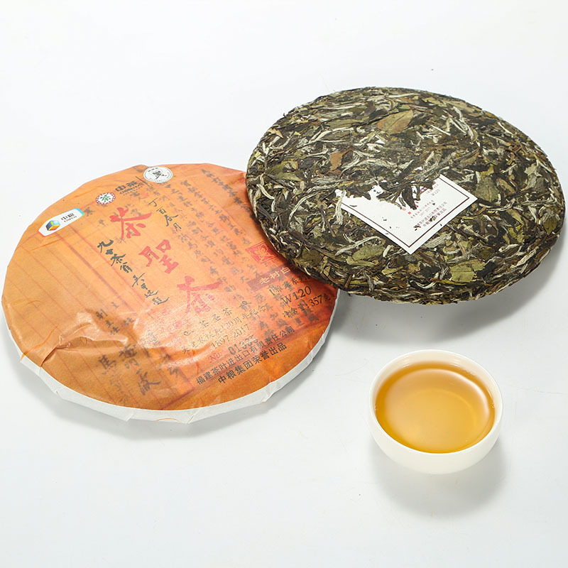 中茶 蝴蝶牌 福建白茶 福鼎大白 茶圣茶 W120白茶饼 357g