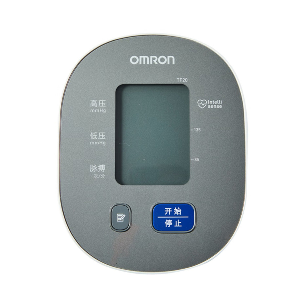 欧姆龙(OMRON)电子血压计家用上臂式医用测量血压仪智能全自动礼品实用送老人TF20