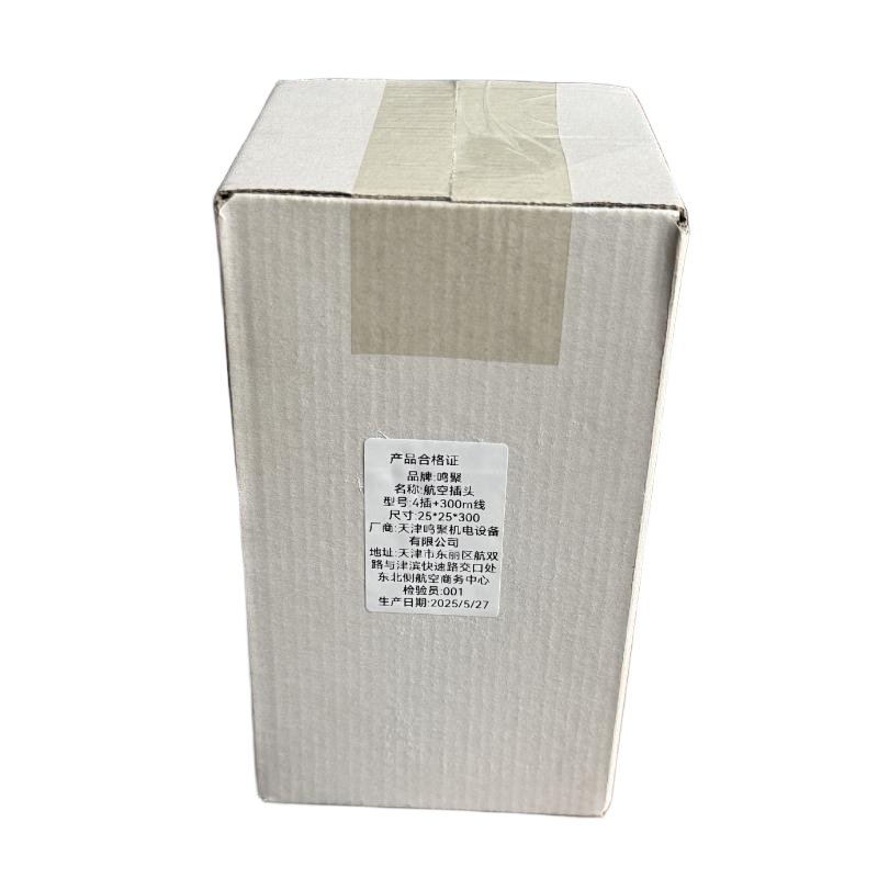 鸣聚 航空插头 4插+300m线 个高清大图