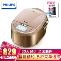 飞利浦（Philips）电饭煲 HD3095 微电脑式电饭煲 全新柴火烧饭款4L 立体式加热麦饭石内胆