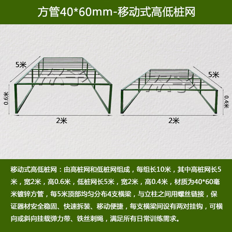 双予家用健身器械多功能智能跑步机静音折叠设计省空间高效燃脂运动装备高清大图
