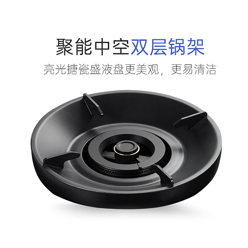 法迪欧(Fardior)台嵌两用燃气灶JZT-2B901钢化玻璃面板 天然气 5.2千瓦大火力