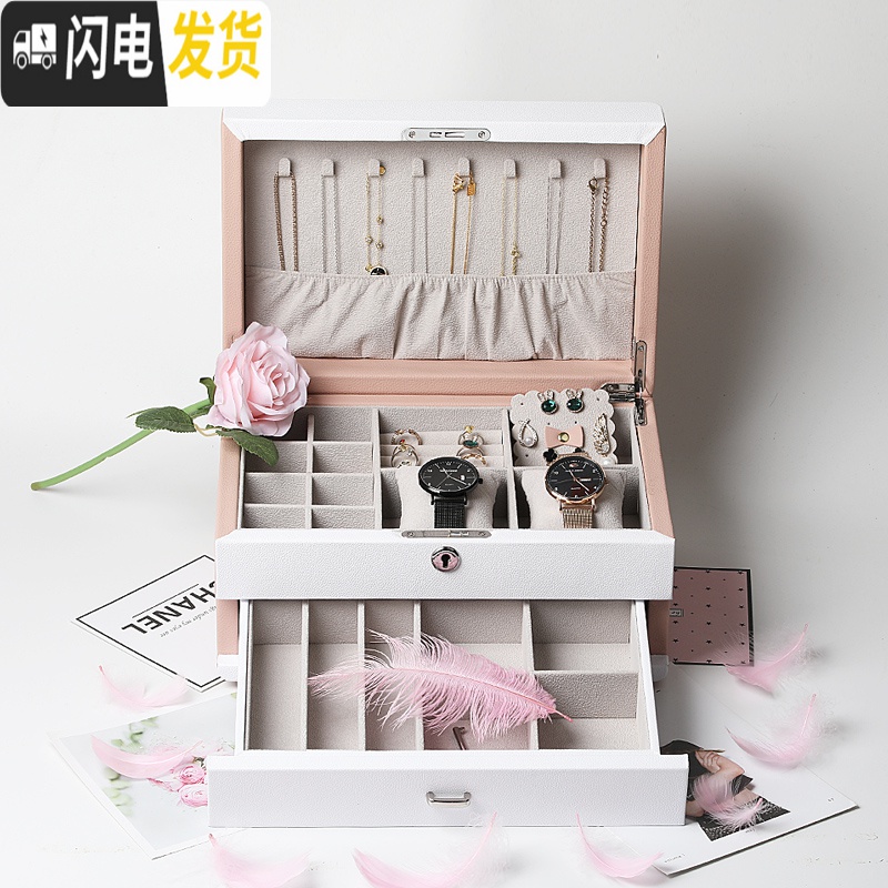 三维工匠简约木质双层带锁首饰盒首饰收纳盒珠宝盒家居收纳生日高清大图