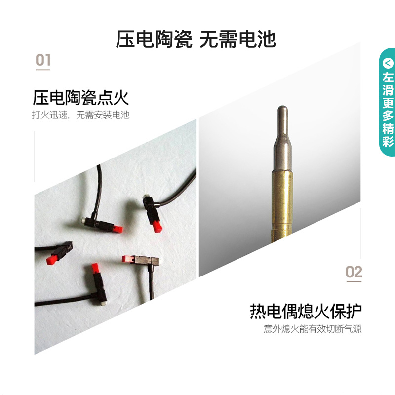 华帝(vatti)4.2kW火力燃气灶天然气灶具台式灶双眼灶厨房家用不锈钢双旋稳焰童锁保护三级能效熄火保护i10035A高清大图