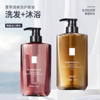 力士 酵素氨基酸椰油蛋白香水洗发水+沐浴露洗护组合