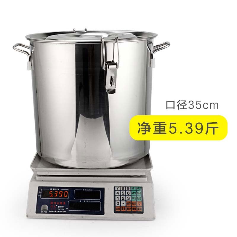 趣涉家居 不锈钢米桶储米箱面桶50/30斤大米缸家用装米桶创意简约家居家用收纳用品简约创意日用品