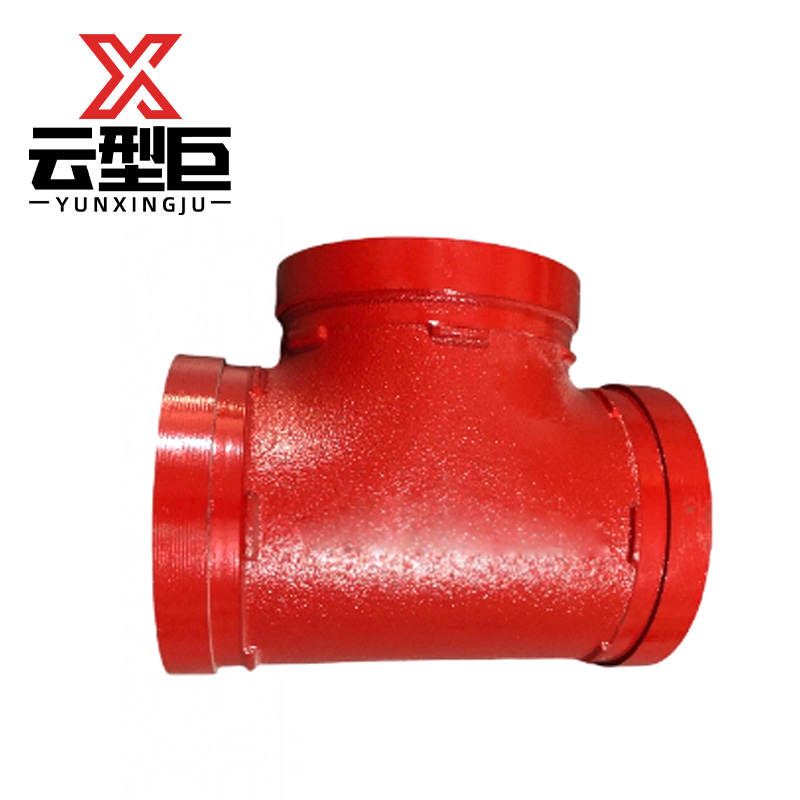 云型巨 沟槽卡箍三通 DN65(外径76) 个高清大图