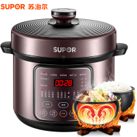 苏泊尔(SUPOR)电压力锅SY-50YC8103Q 5L/升智能大容量电高压锅压力饭煲压力饭锅不粘锅 双胆 陶晶内胆