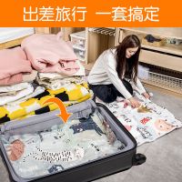 真空压缩袋大号中号旅行行李打包装羽绒服衣物抽气整理收纳袋