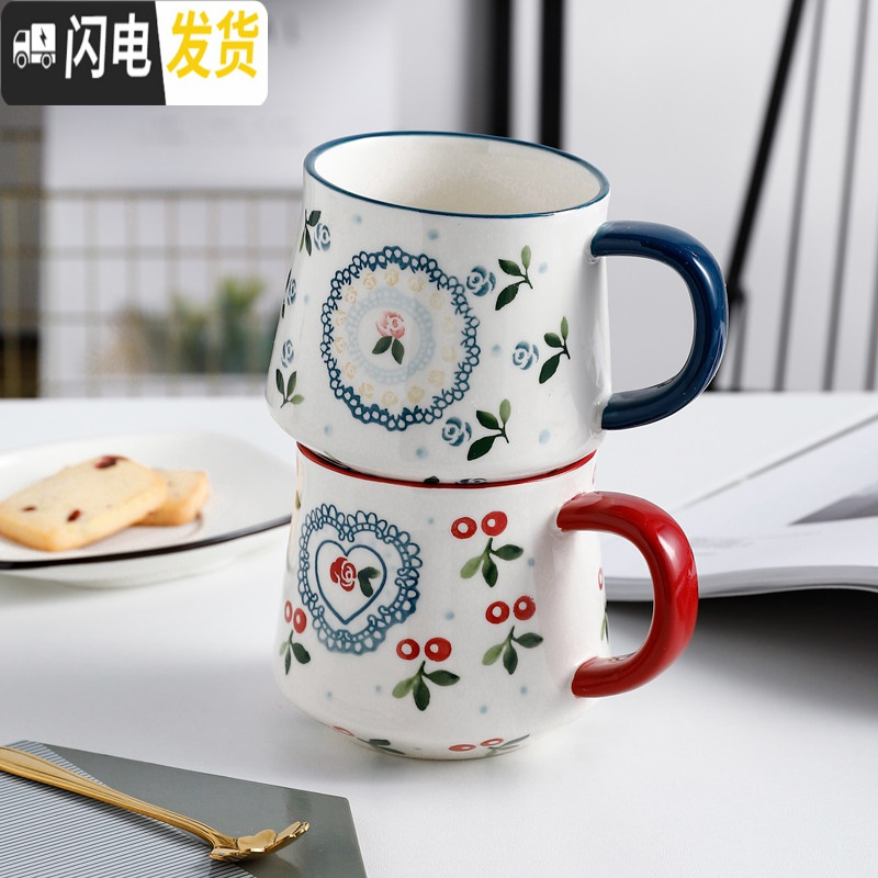 三维工匠可爱樱桃陶瓷马克杯家用喝水杯情侣杯茶杯子女办公室咖啡杯